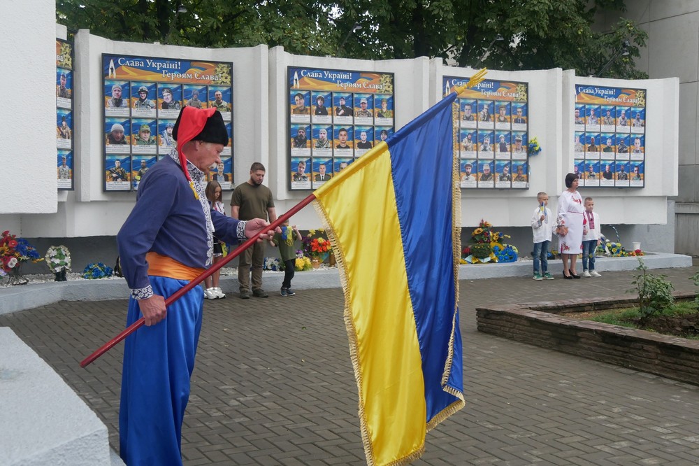 Як у Покрові відзначили День прапора України (фото) 2