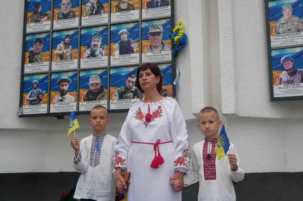 Як у Покрові відзначили День прапора України (фото) 20