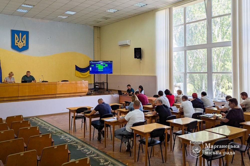 Які питання розглянули у Марганці на депутатській сесії 14 серпня перелік