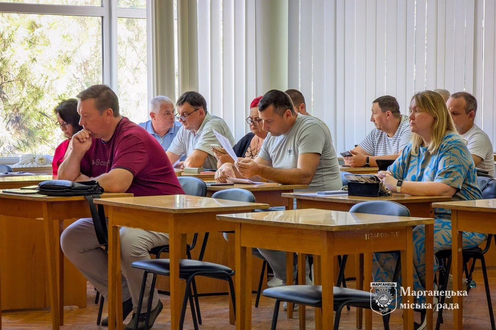 Які питання розглянули у Марганці на депутатській сесії 14 серпня перелік 2