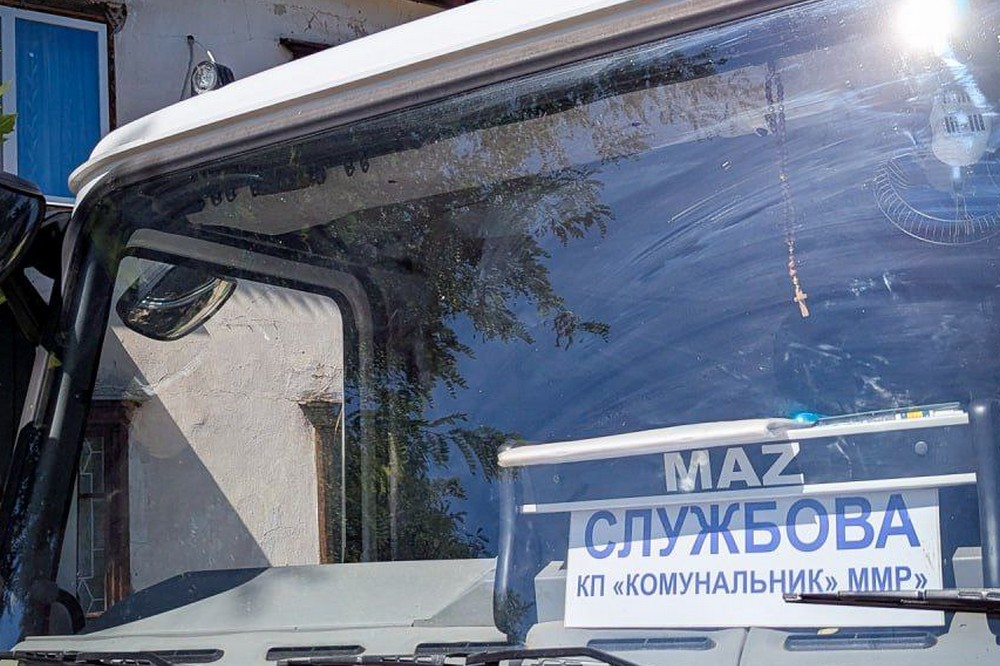 Комунальники Марганця 5