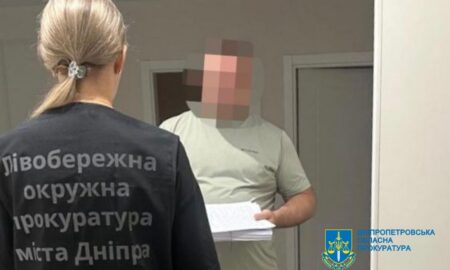 На Дніпропетровщині експосадовцям