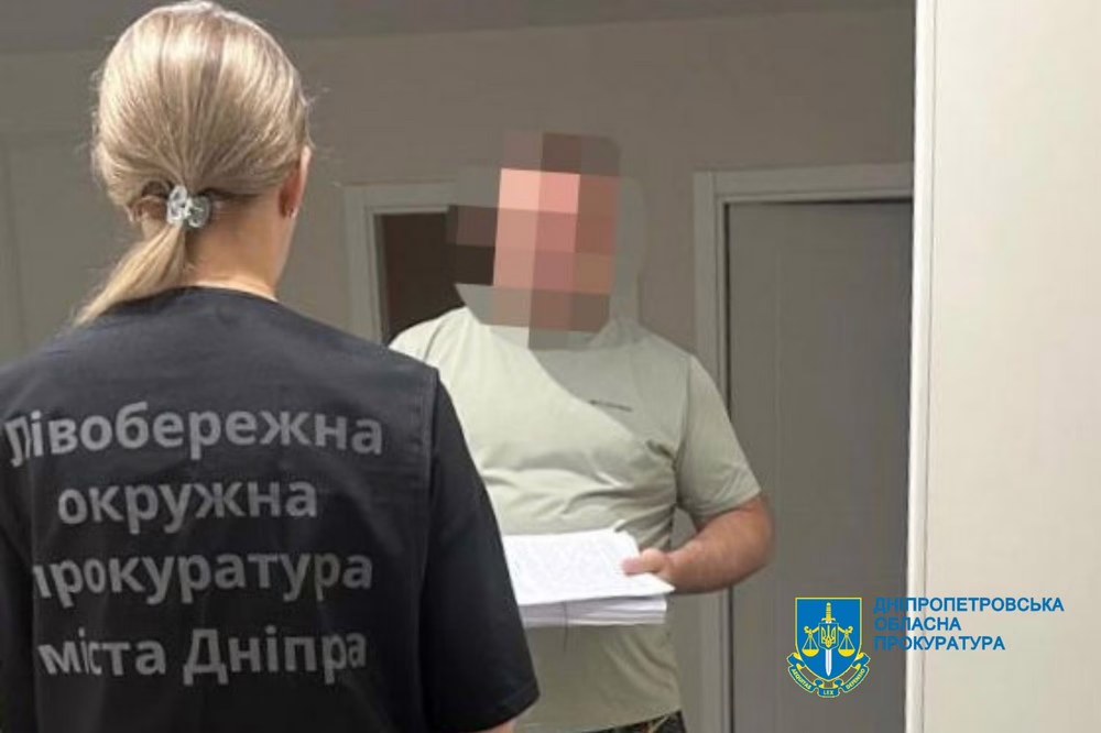 На Дніпропетровщині експосадовцям