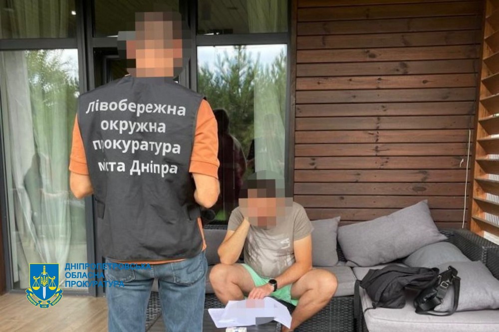 На Дніпропетровщині експосадовцям 3