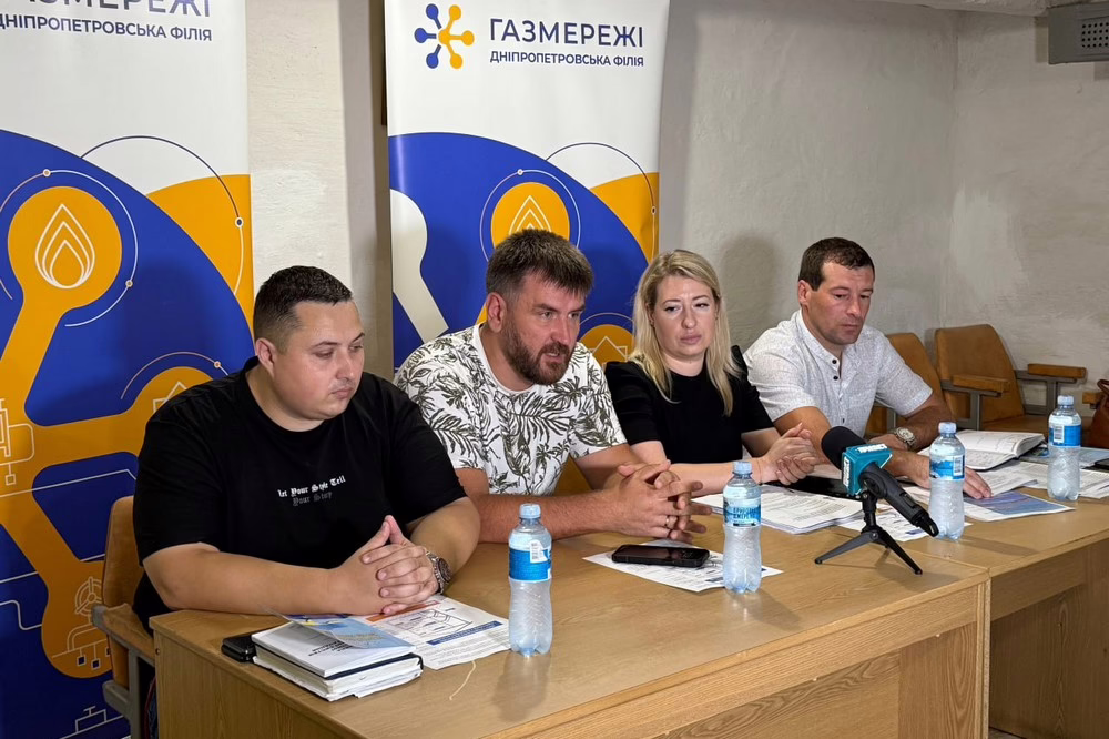 На Нікопольщині