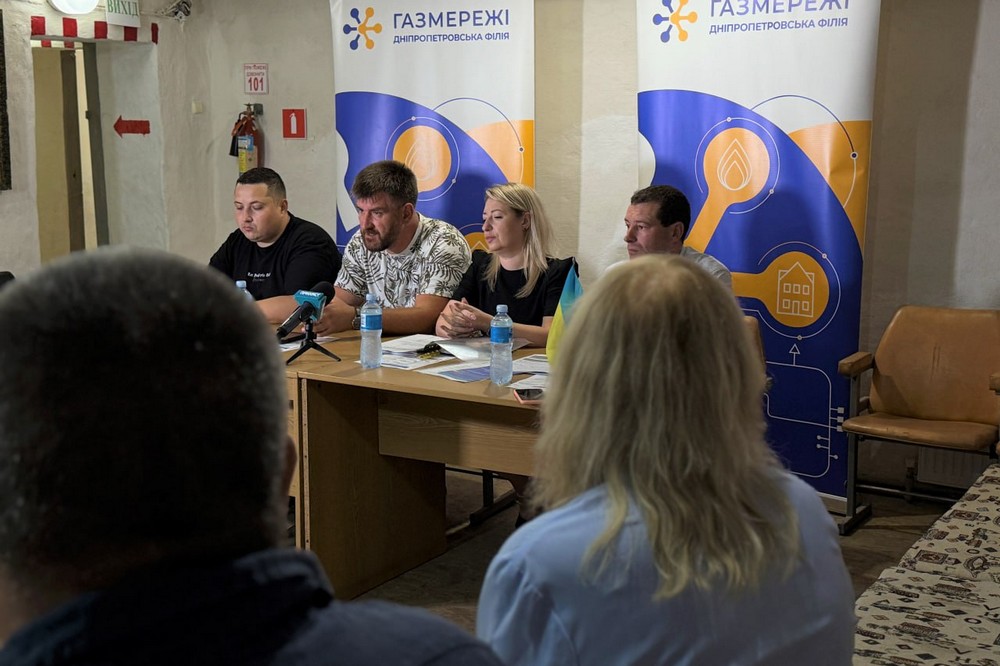 На Нікопольщині 2