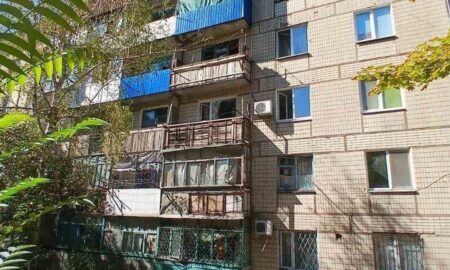 Нікополь