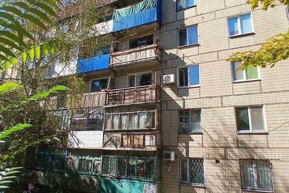 Нікополь