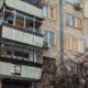 Нікополь отримав майже 6 млн грн від держави 2