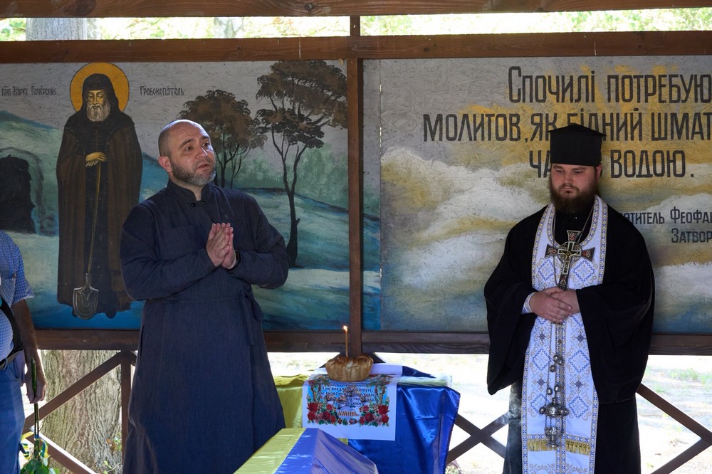 Нікополь сьогодні 5