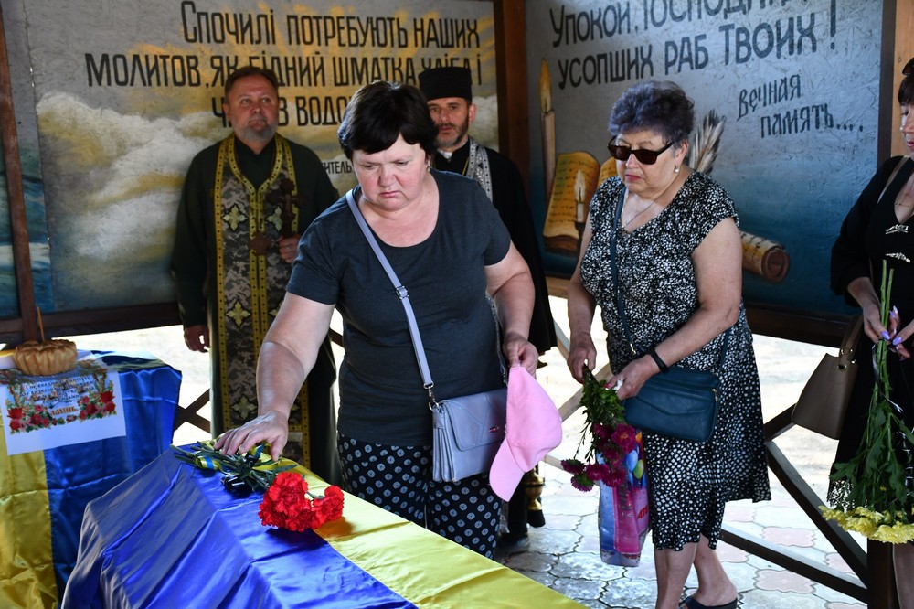Нікополь 5