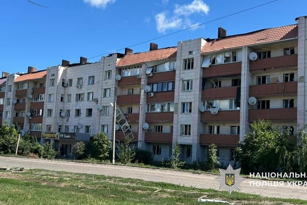 Нікополі і районі