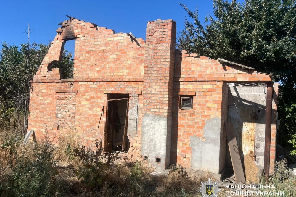 Нікополя 5