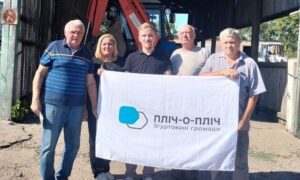 Нікопольщину відвідали представники Славської громади (фото) 3