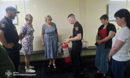 Офіцер ДСНС провів бесіду з освітянами Нікопольщини перед початком нового навчального року 29  Офіцер ДСНС провів бесіду з освітянами Нікопольщини перед початком нового навчального року