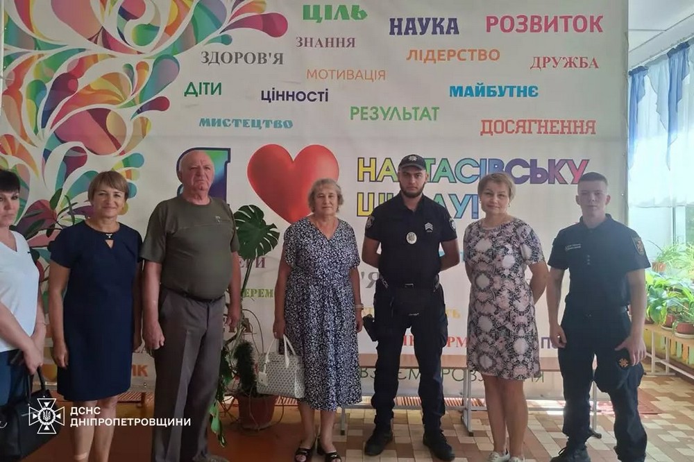  Офіцер ДСНС провів бесіду з освітянами Нікопольщини перед початком нового навчального року 2