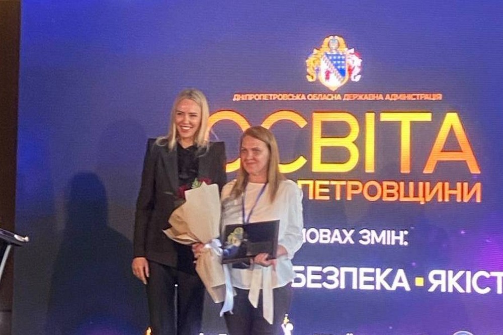 Освітяни Покрова отримали Подяки від міського голови Олександра Шаповала 11