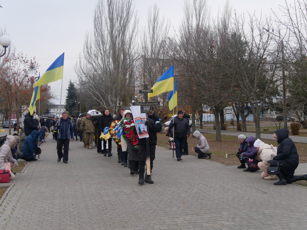 мешканці Нікопольщини