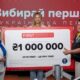 Паралімпійська чемпіонка з Нікополя перемогла  у Всеукраїнської першості серед рекордсменів
