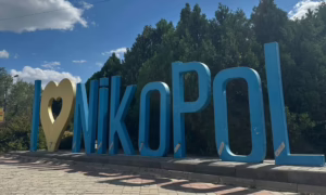 Петиція про присвоєння Нікополю звання