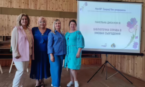 Представники Нікополя взяли 6