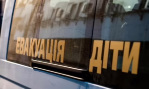 Ще в одній громаді на Дніпропетровщині оголосили примусову евакуацію дітей 2
