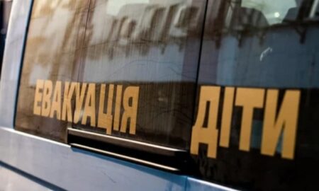 Ще в одній громаді на Дніпропетровщині оголосили примусову евакуацію дітей 2