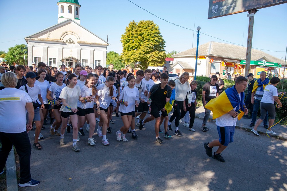 Томаківвка 13