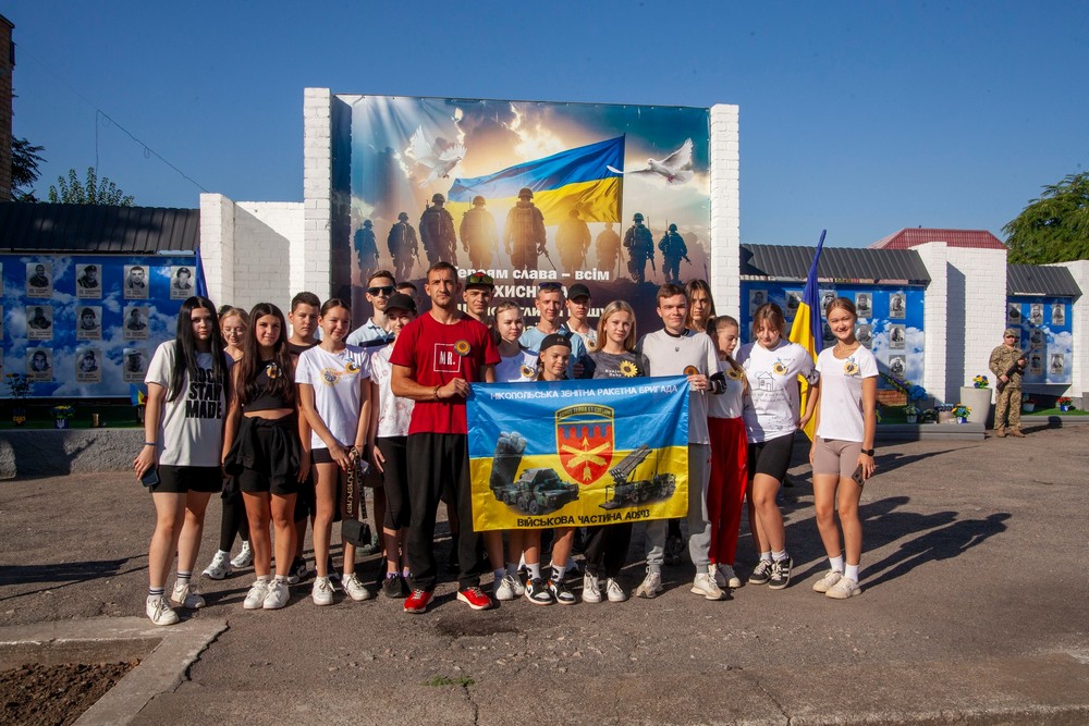 Томаківвка 4