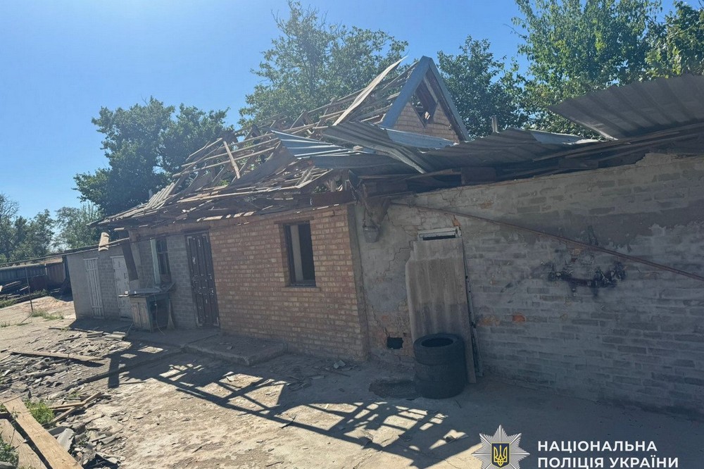 У Кривому Розі 19 серпня небо затягнуло димом 2