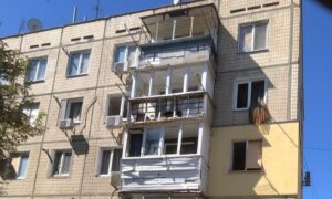 Нікополя