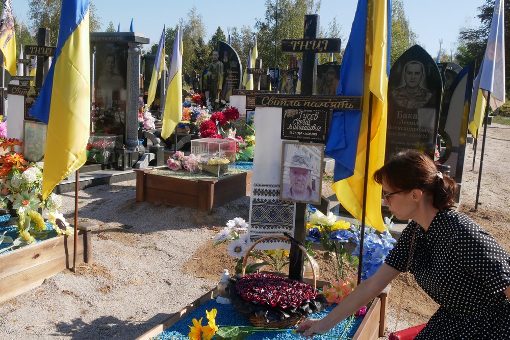 У Покрові вшанувал 11