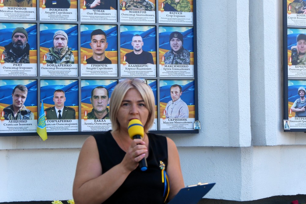 У Покрові вшанувал 13
