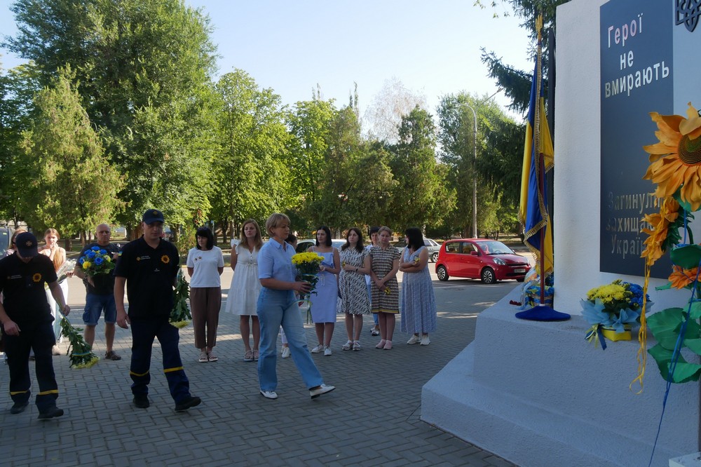 У Покрові вшанувал 20