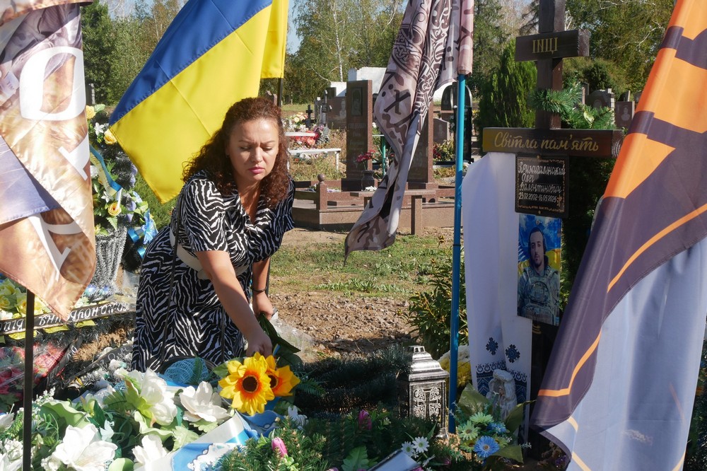 У Покрові вшанувал 6