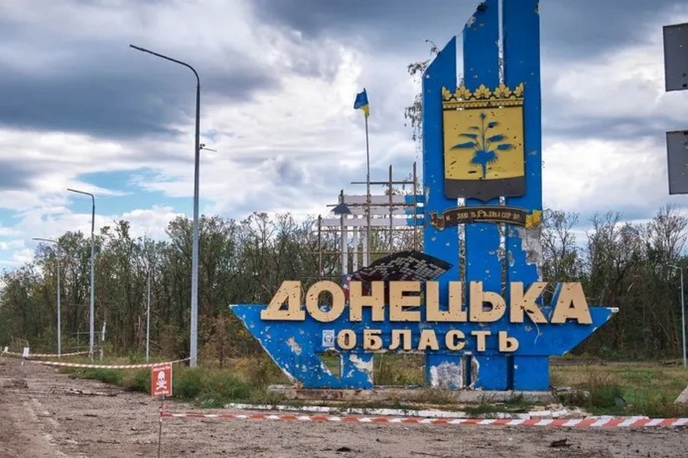 У Верховній Раді пропонують змінити адмінкордони Дніпропетровської та ще трьох областей 2