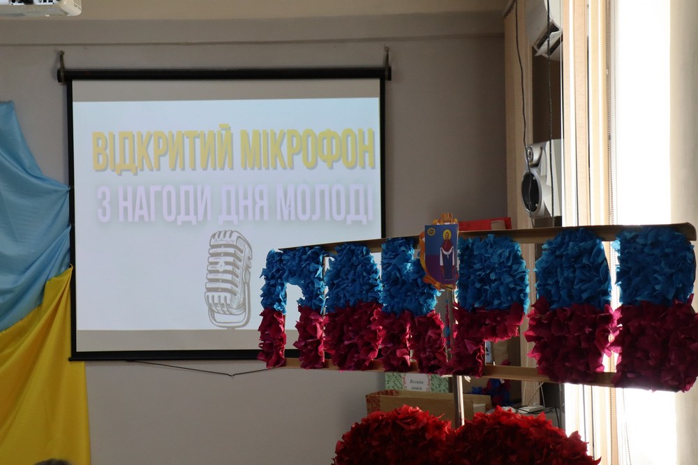 У бібліотеці Покрова провели поетичний мікрофон (фото) 6