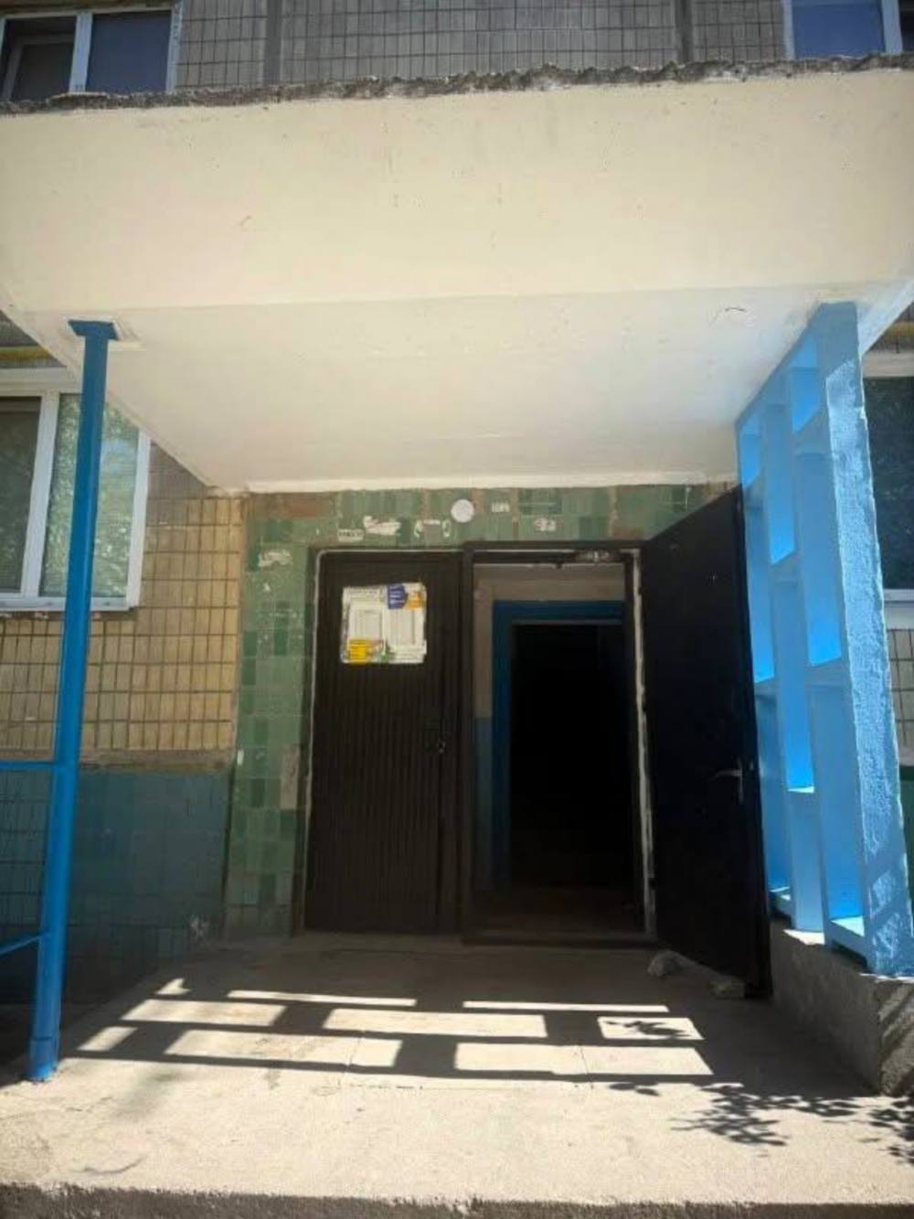 У селищі біля Нікополя рем 3