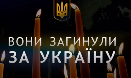 Захисники з Покровської громади загинули на фронті