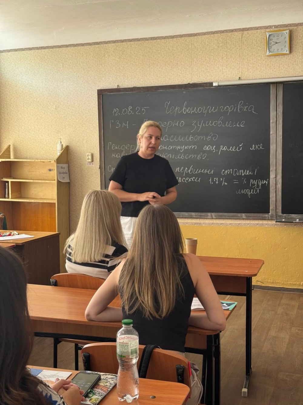 Жителям Нікопольщини розповіли про запобігання гендерного насильства (фото) 4