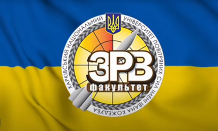 Знімок екрана 2025 08 11 191340