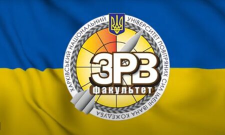 Знімок екрана 2025 08 11 191340