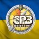 Знімок екрана 2025 08 11 191340