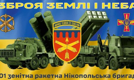 Зображення WhatsApp, дата 2025 08 23 о 21.17.47 d94a0bf6