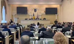 Дніпропетровської обласної ради