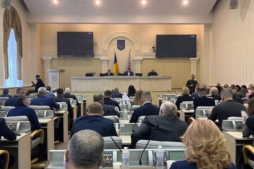 Дніпропетровської обласної ради