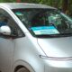 «Проліска» призупиняє курсування соціальних автобусів у Нікопольській громаді 38 «Проліска» призупиняє курсування соціальних автобусів у Нікопольській громаді