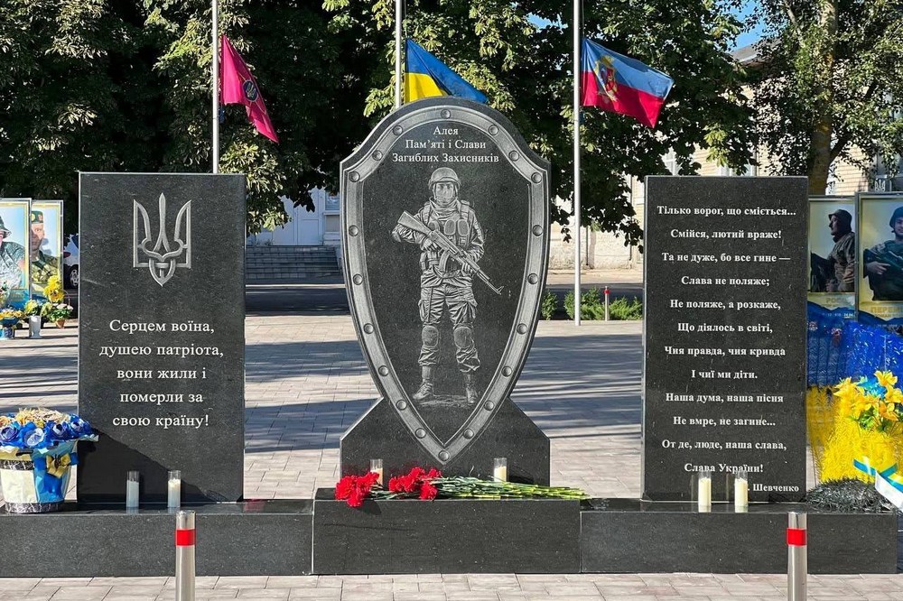 громадах Нікопольщини 7