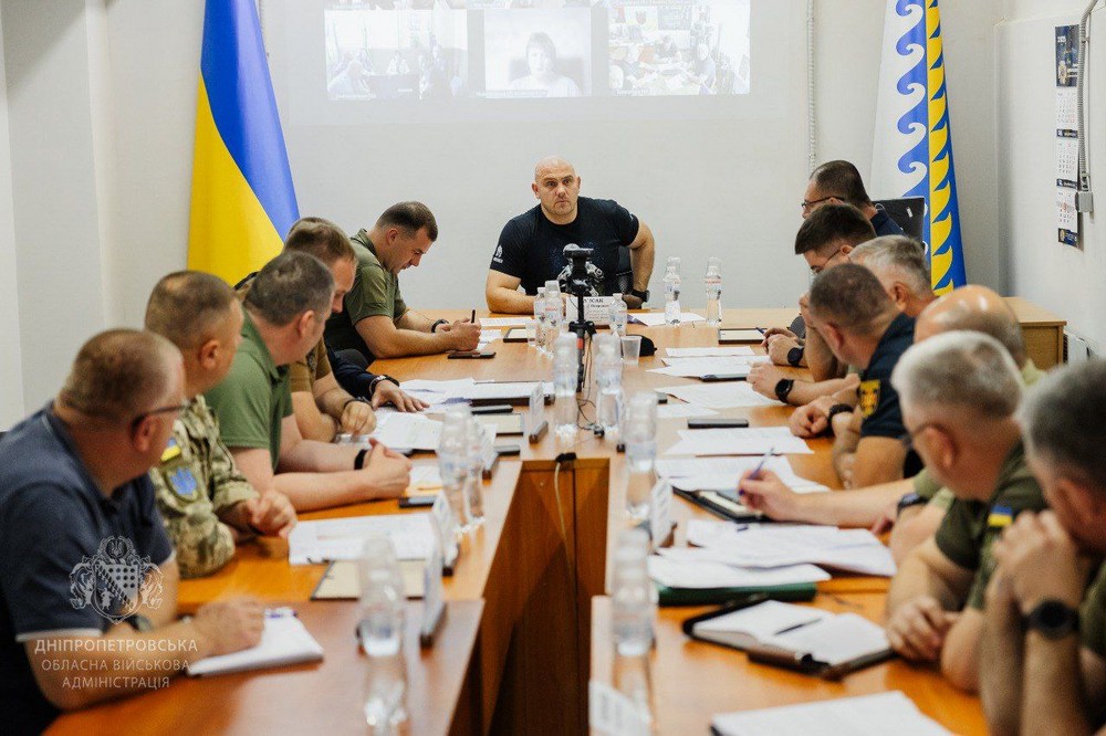 на Дніпропетровщині відбулася Рада оборони області