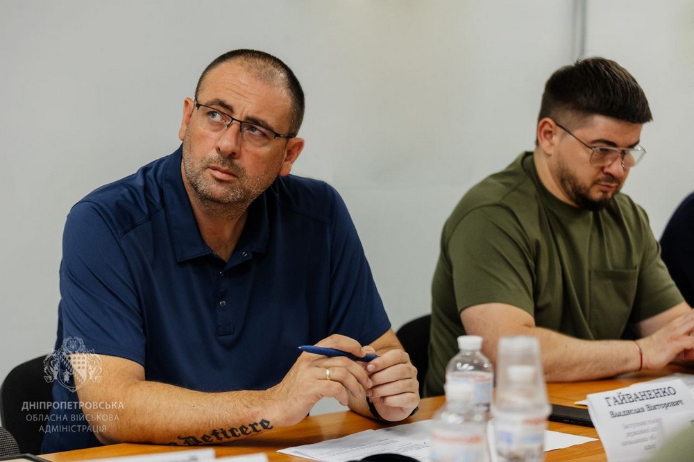 на Дніпропетровщині відбулася Рада оборони області 10